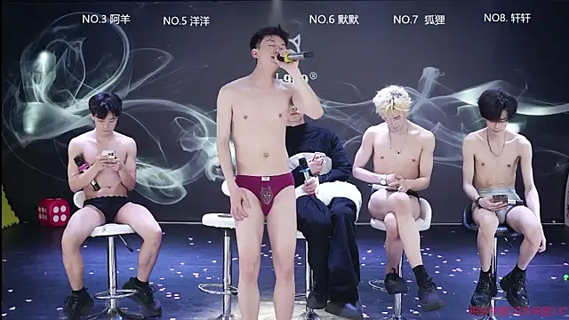 MS-180- 现场XXX聊天