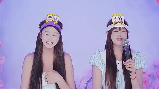 Chat XXX Live SSF-888