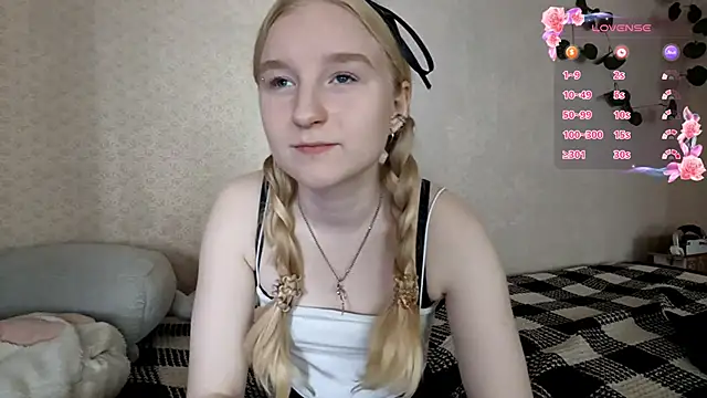 ForwentSeat – webcam-show