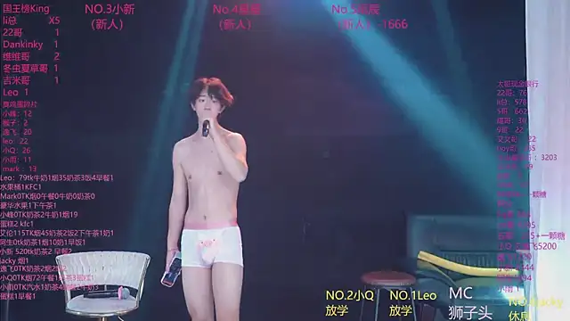 AAA-winner 现场XXX聊天
