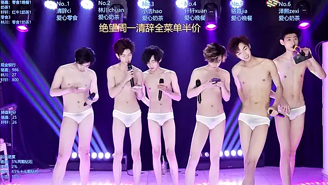 AOA-ACE webcam show