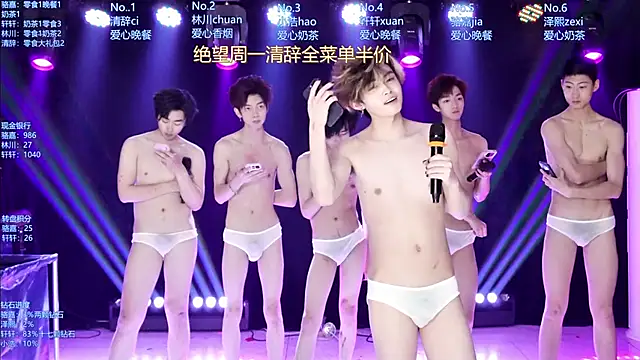 AOA-ACE Webcam-Show