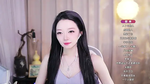 Chat XXX en directo de Zoe-99