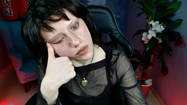 Chat XXX en directo de LidaDarknet
