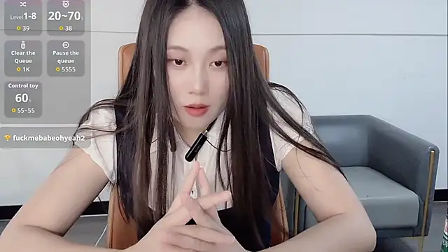 maisuier Live XXX-chat