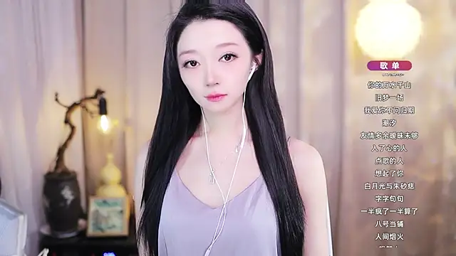 Chat XXX ao vivo de Zoe-99