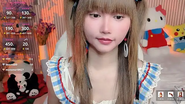 di-or- লাইভ XXX চ্যাট