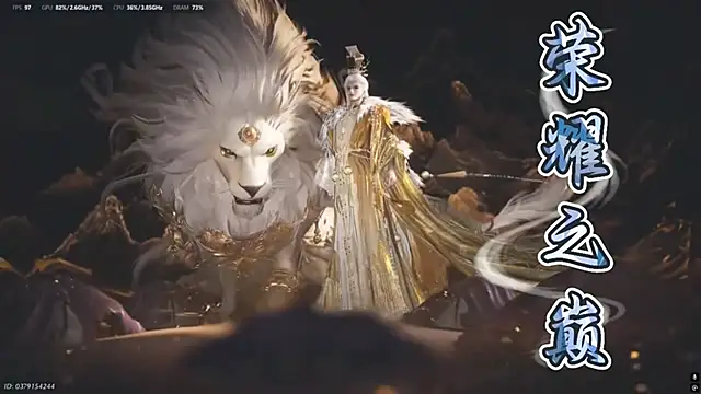 AOA-ACE 现场XXX聊天