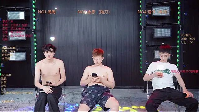 YD-Boy's Webcam Show