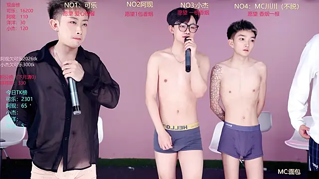 w-lucky02's Webcam Show