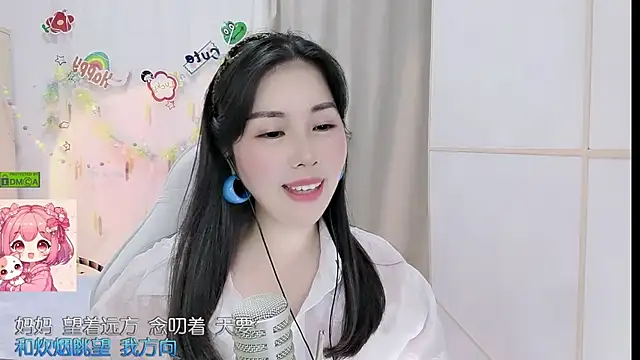 Chat XXX en directo de HK_angelchloe