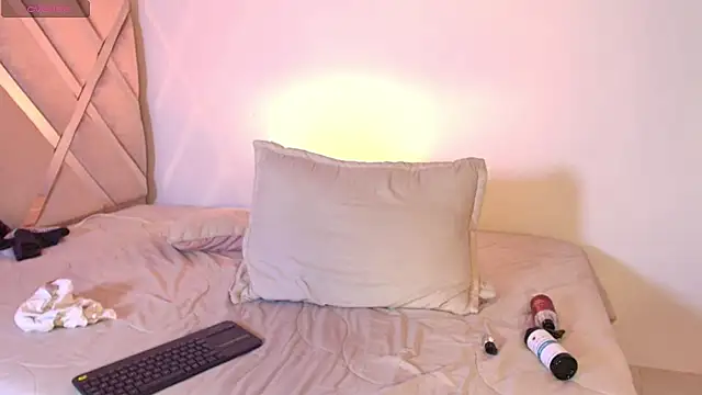 Czat XXX na żywo – Eiden_Blake