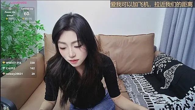 su_ning's Live XXX Chat
