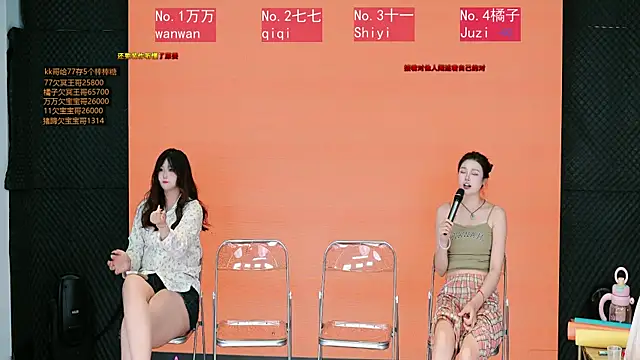 Nova-68 Chat XXX live