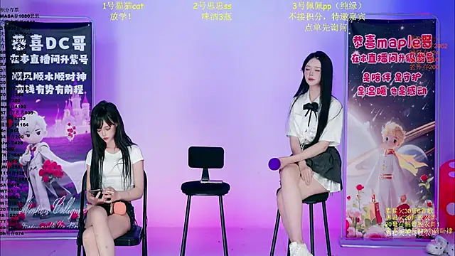 XG-002 live XXX chat