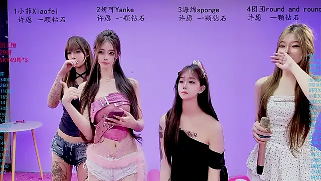 stt0708 웹캠 쇼