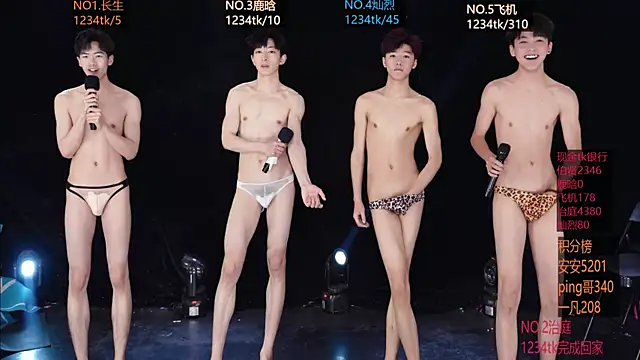Show webcam de EXO-ONE