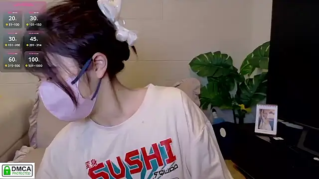 Czat XXX na żywo – SUZU_