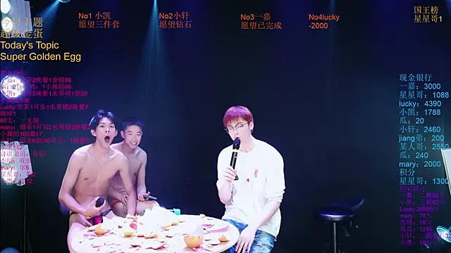 Zouzouboy-001 Show Webcam