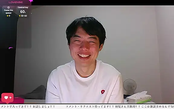 whitebriefboyのウェブカメラショー