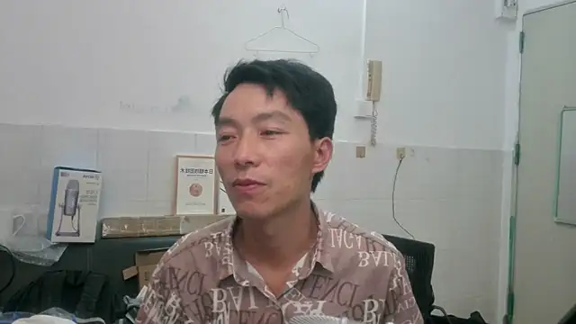 xhqds Pertunjukan Webcam