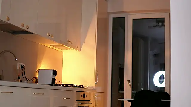 Czat XXX na żywo – ElaraShine