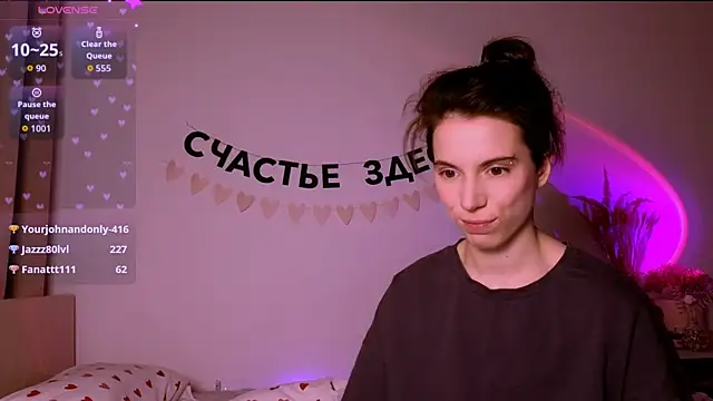 _ni_kiss – Live XXX-chat