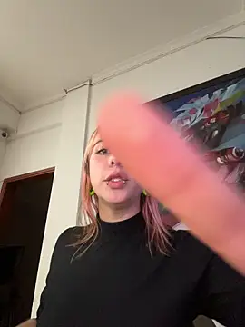 DomBratAmaraのライブXXXチャット
