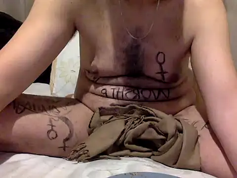 CaiBull's Live XXX Chat
