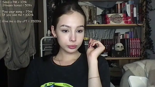 Онлайн чат XXX Yuna5343