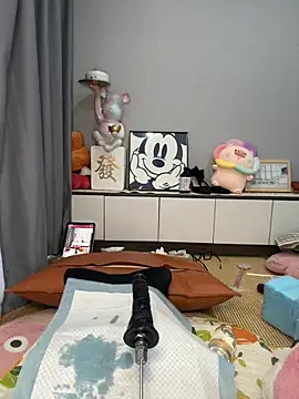 taozi18 Live XXX-chat
