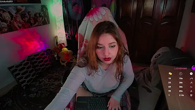 emma_luna59 Live XXX-Chat