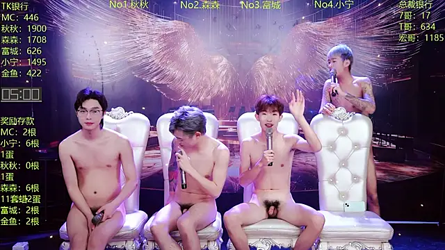 DaXianSheng-001's Webcam Show