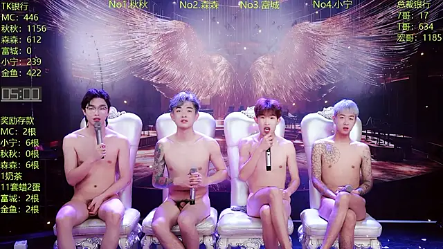 DaXianSheng-001's Live XXX Chat