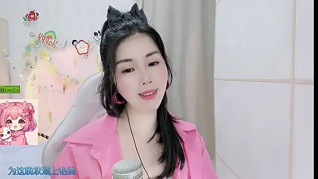 Chat XXX ao vivo de HK_angelchloe