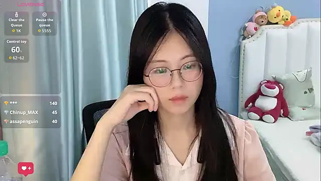 Luna-666 Obrolan Langsung XXX