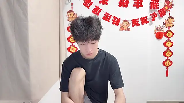 afahyu's Live XXX Chat