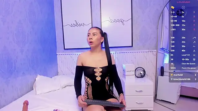 Czat XXX na żywo – Ashley_lee4u