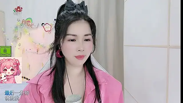 HK_angelchloe élő XXX-chatje