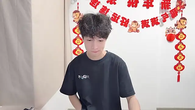 afahyu Chat XXX in diretta