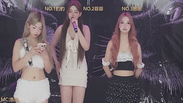sweetgirls888n Live XXX chat