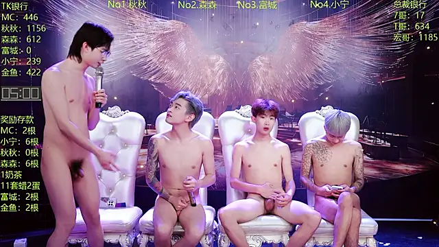 DaXianSheng-001's Live XXX Chat