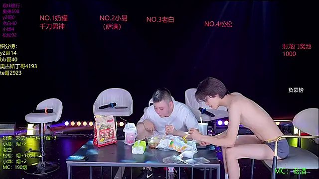 handsomeboy-002 网络视讯表演