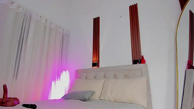 Živý XXX chat KatieBoison
