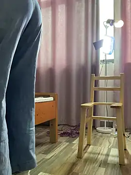Chatroom XXX en direct de Sini-ii