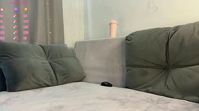 Czat XXX na żywo – dontouchmyass
