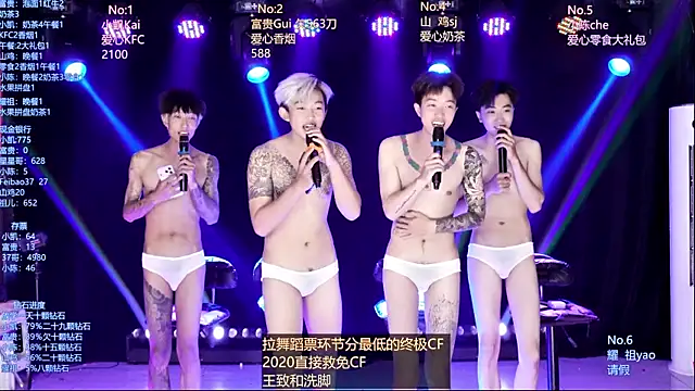AOA-boy – webcam-show