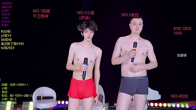 Вебкам-шоу handsomeboy-002