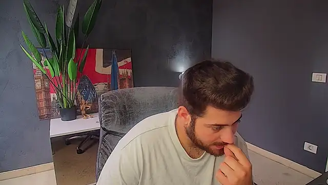 Онлайн чат XXX DaxGreer