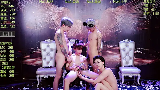 DaXianSheng-001 Live XXX-chat